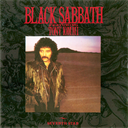 Seventh Star
